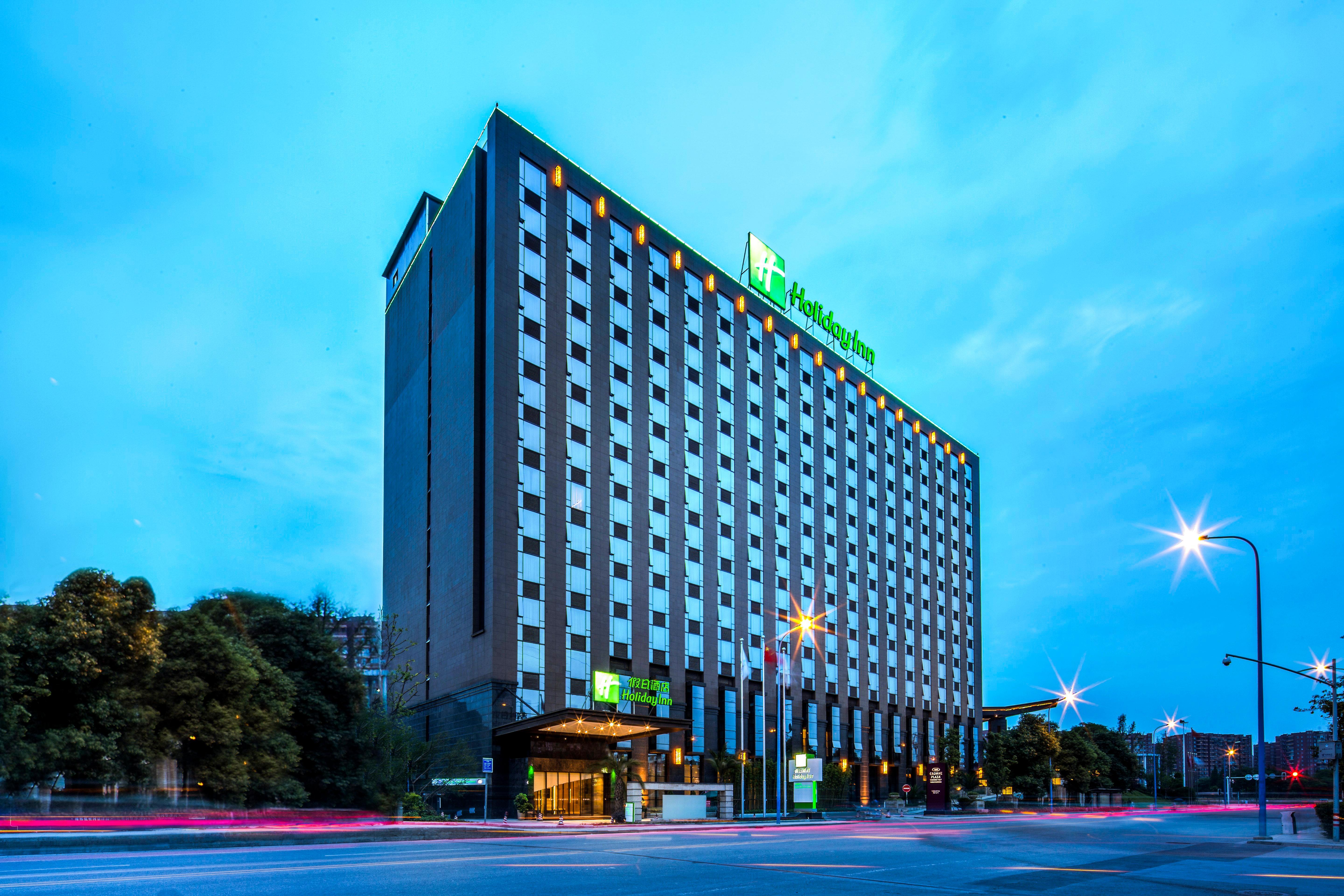 Holiday Inn Chengdu High-Tech Center By Ihg Exterior foto